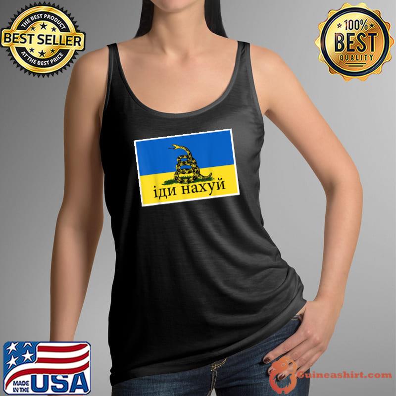 Top Ukraine Gadsden Flag Ukraine Flag T-Shirt Tank Top