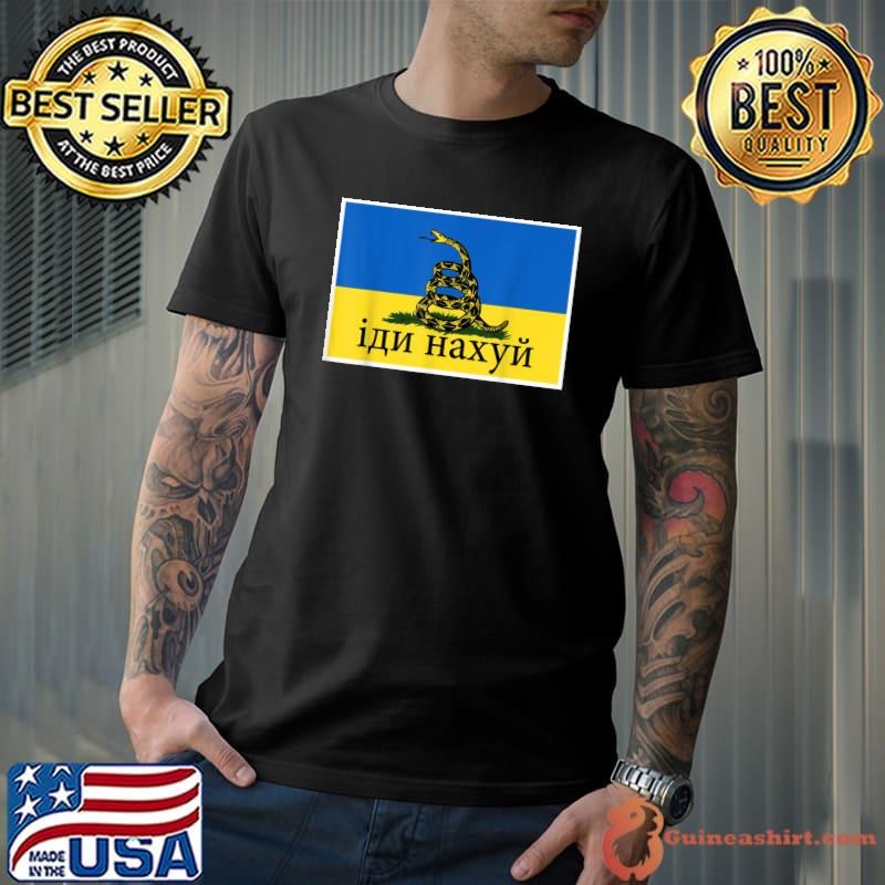 Top Ukraine Gadsden Flag Ukraine Flag T-Shirt