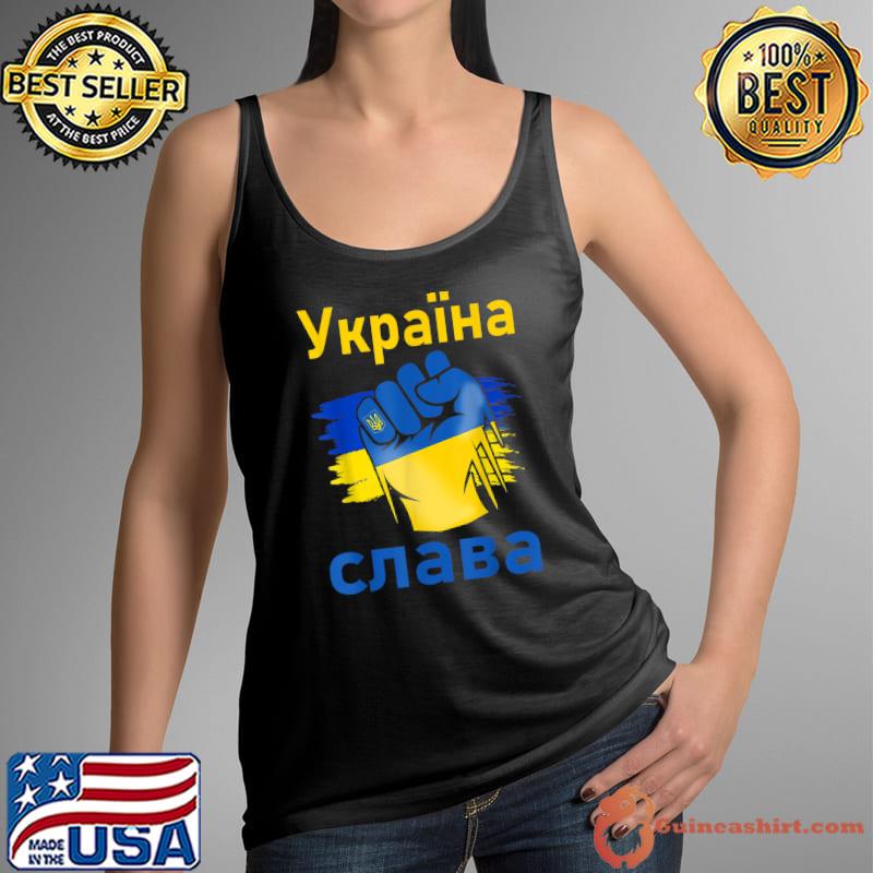 Ukrayina Slava Support Ukraine Stand With Ukraine Ukrainian T-Shirt Tank Top