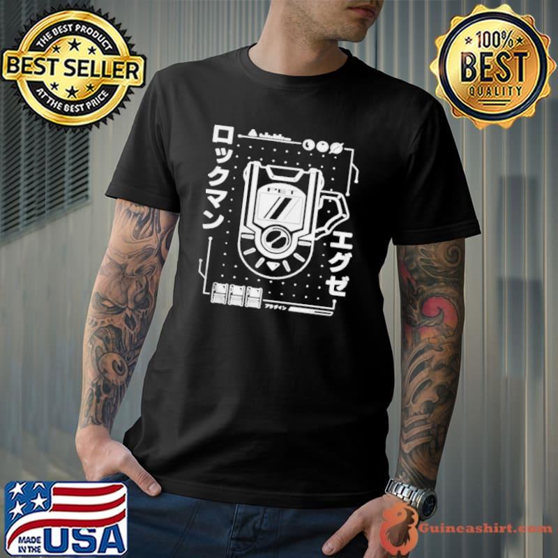 Battle network pet shirt