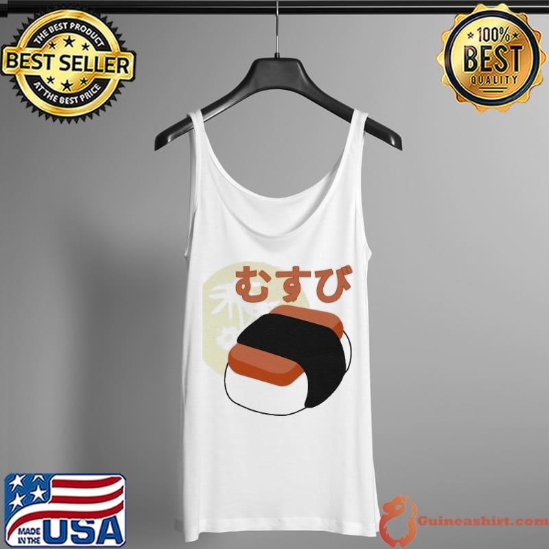 Funny retro vintage 90s style japanese kawaiI spam musubI hawaiI ultra cotton Tank Top