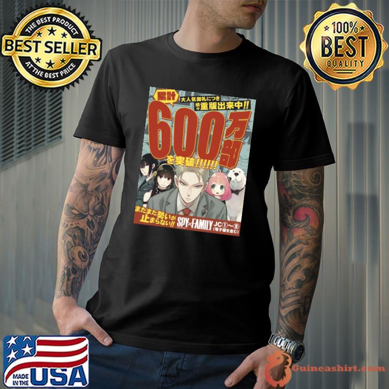 Manga spy x family illustration shirt