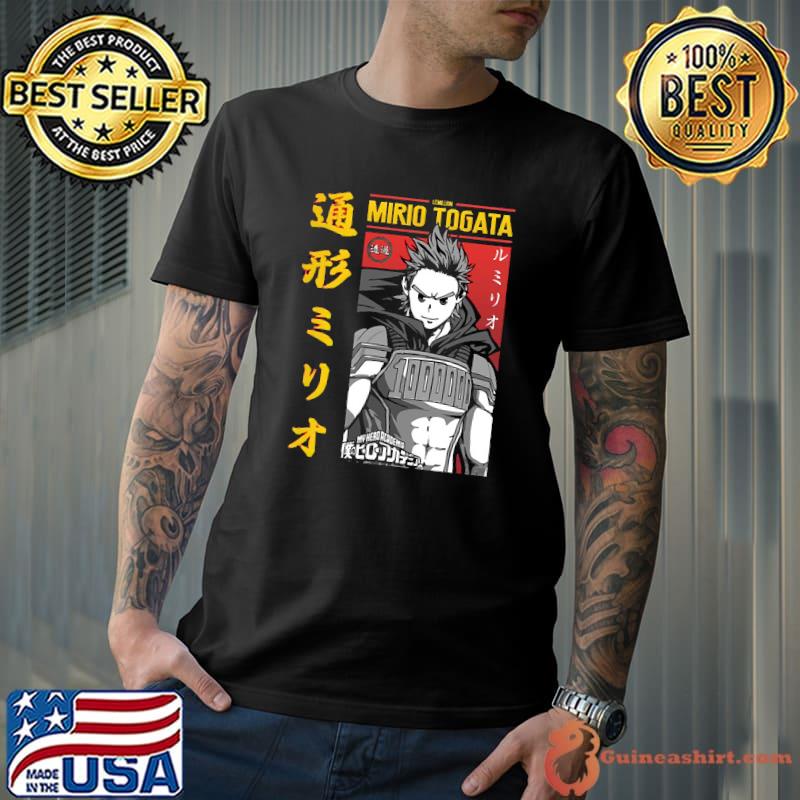 Mirio togata no basket mha art shirt