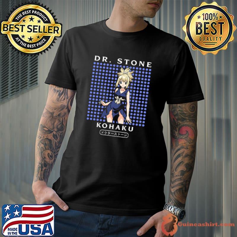 No basket kohaku graphic shirt