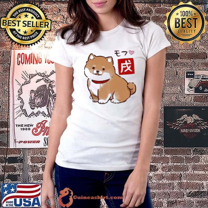 Shiba Inu Kanji Shirt