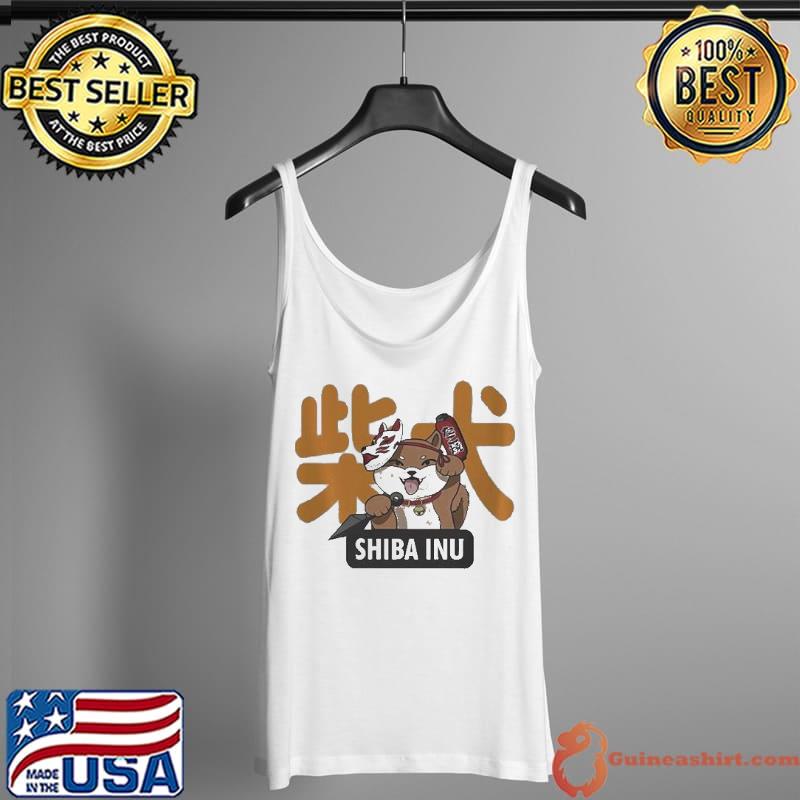 Shiba Inu Kawaii New 2022 Shirt Tank Top