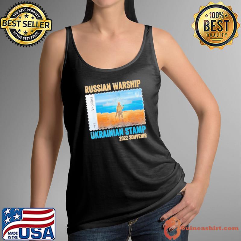 Vintage Ukraine stamp Tank Top
