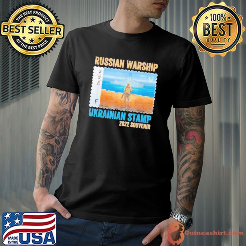 Vintage Ukraine stamp shirt