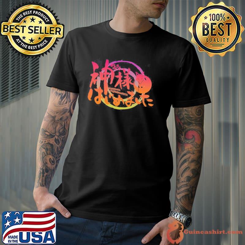 Anime kamisama kiss logo animation design shirt