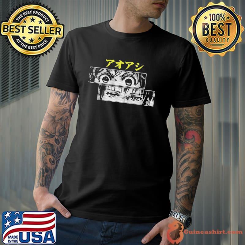 AoashI eyes anime shirt