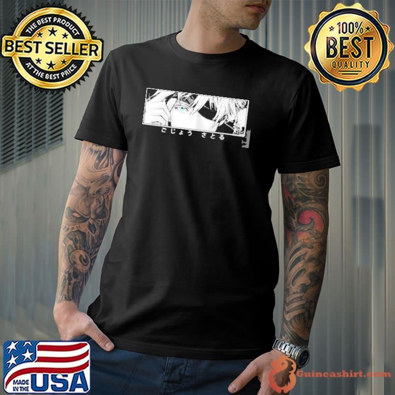 Gojo senseI strongest jujutsu sorcerer anime shirt
