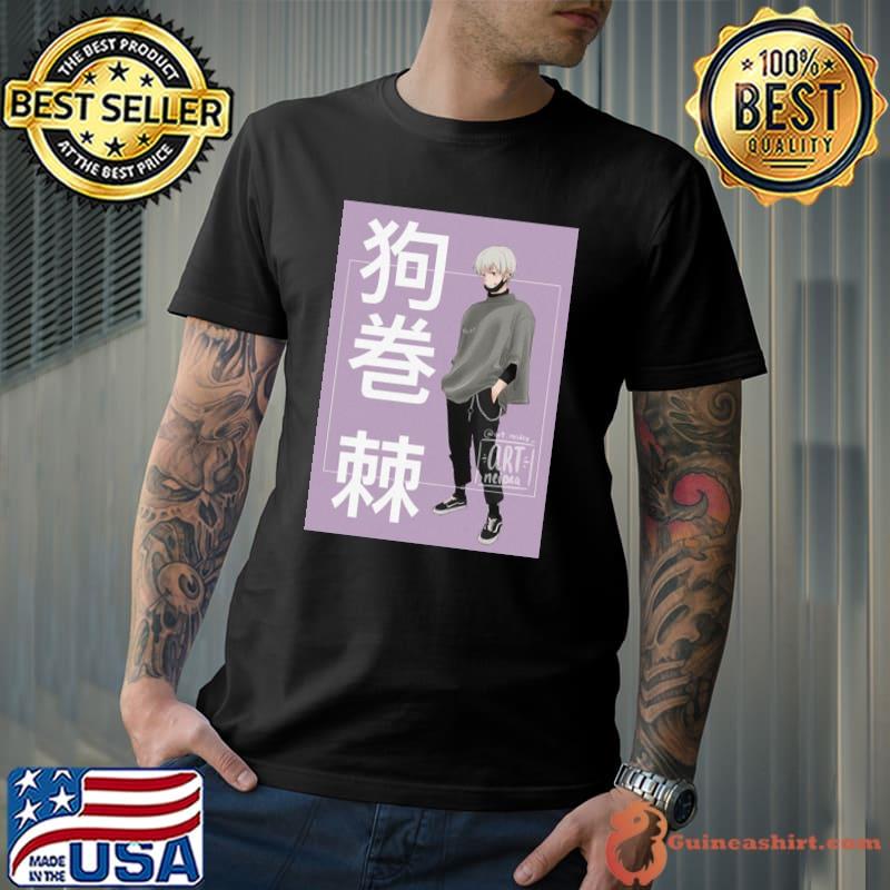 Purple art inumakI toge s Unisex
