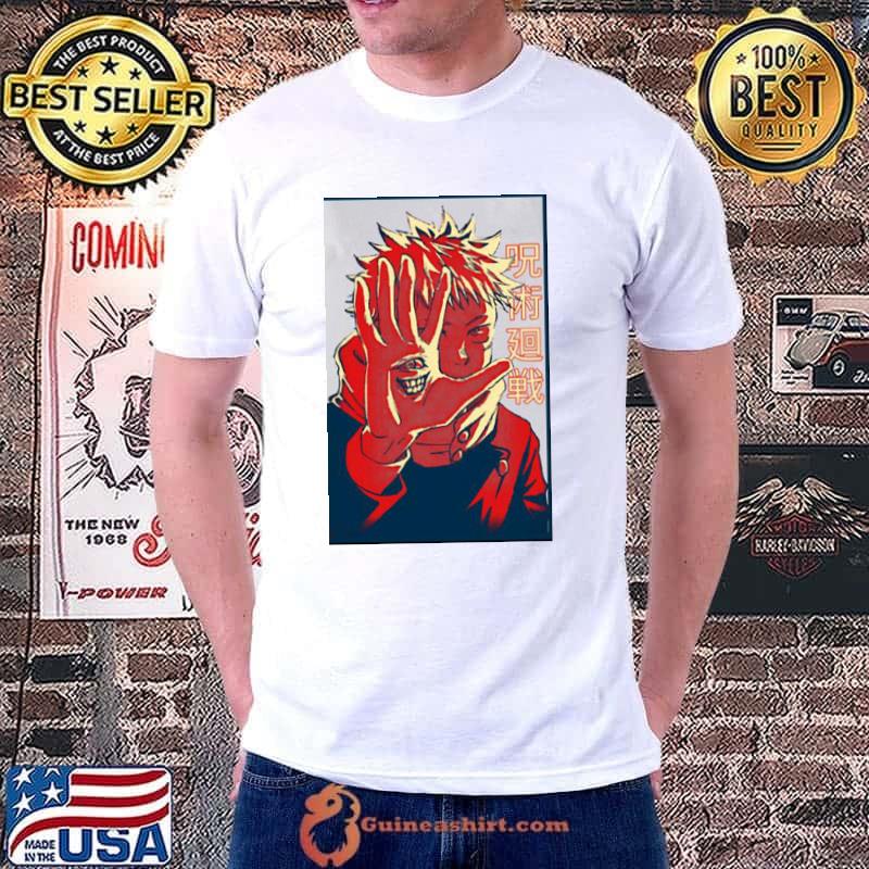 Retro style jujutsu kaisen shirt