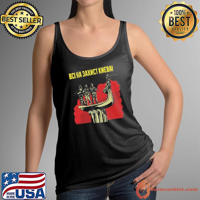 BCI Ha 3 AXNCT KNEBA Shirt Tank Top