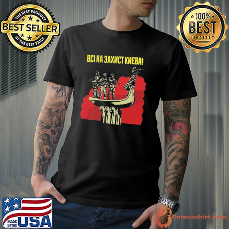 BCI Ha 3 AXNCT KNEBA Shirt Unisex