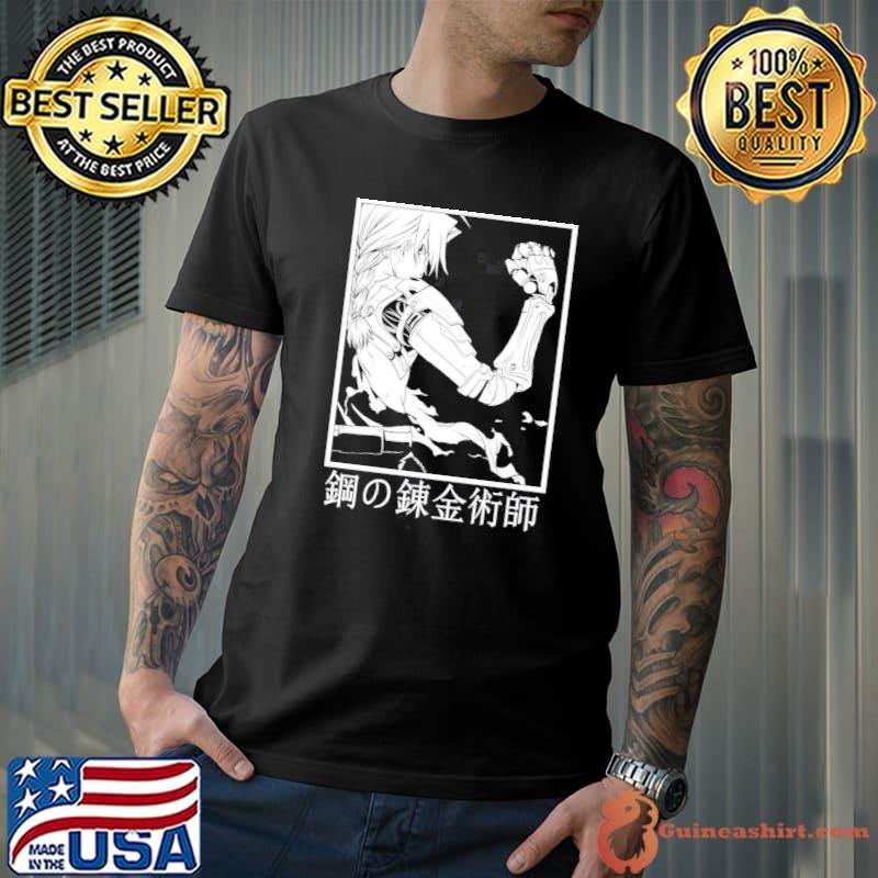 Black white fullmetal alchemist artwork shirt