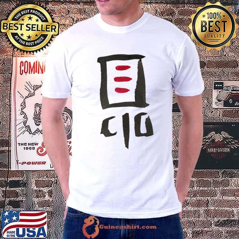 OCIO T-Shirt