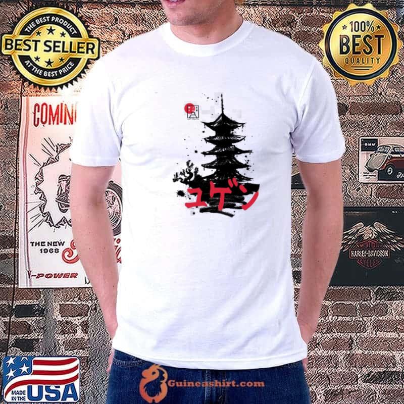 Yugen temple shirt
