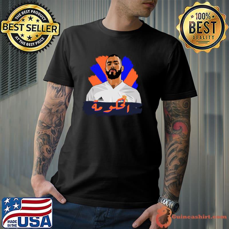 Benzema Real madrid Sports T-Shirt