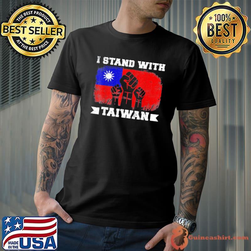 I stand with taiwan support taiwanese flag shirt
