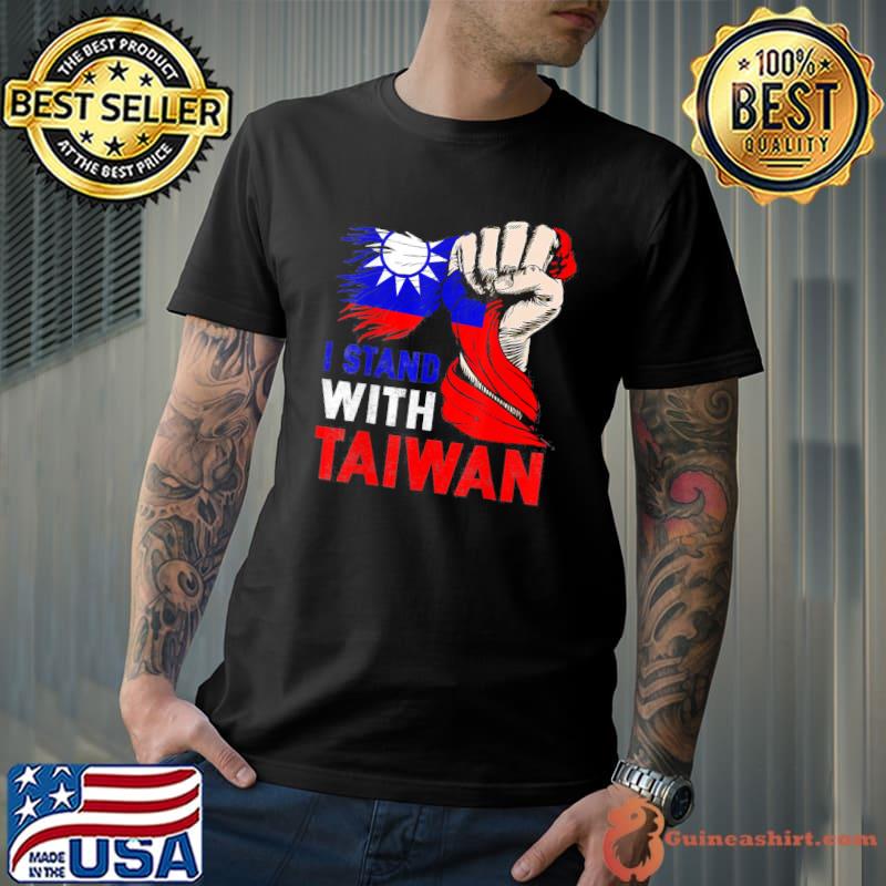 I stand with taiwan supporter taiwanese flag shirt
