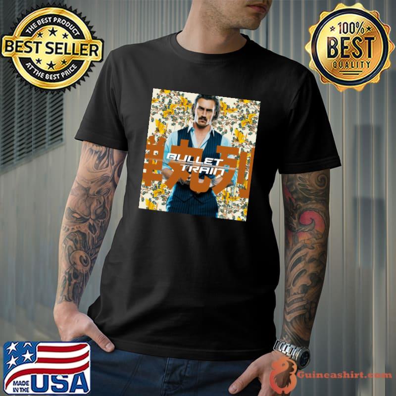 Tangerine,Bullet Train Classic T-Shirt