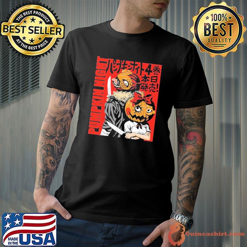 Naoko kirino pumpkin night anime shirt