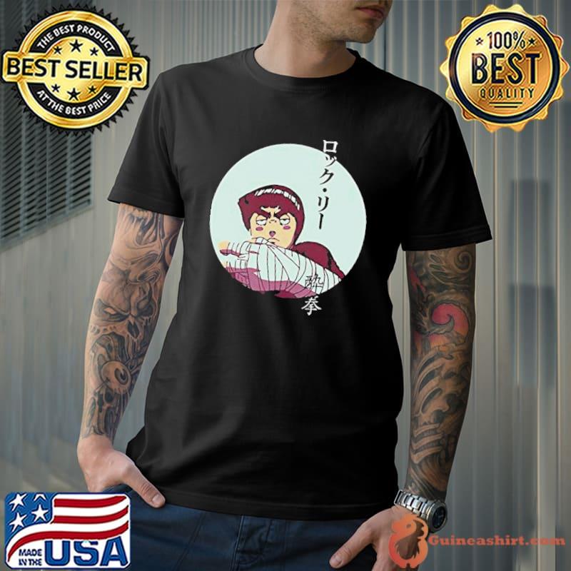 Rock lee drunken fist anime funny douglas reynholm lilbeck classic shirt