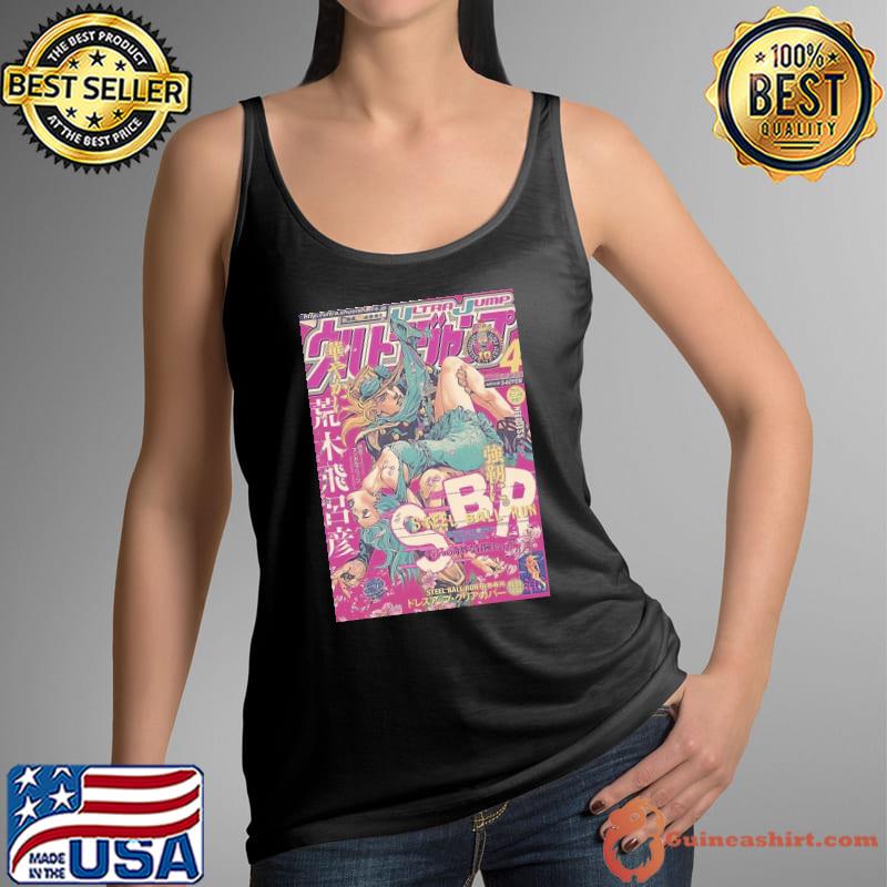 Steel ball run ultra jump japanese jojo's bizarre adventure s Tank Top
