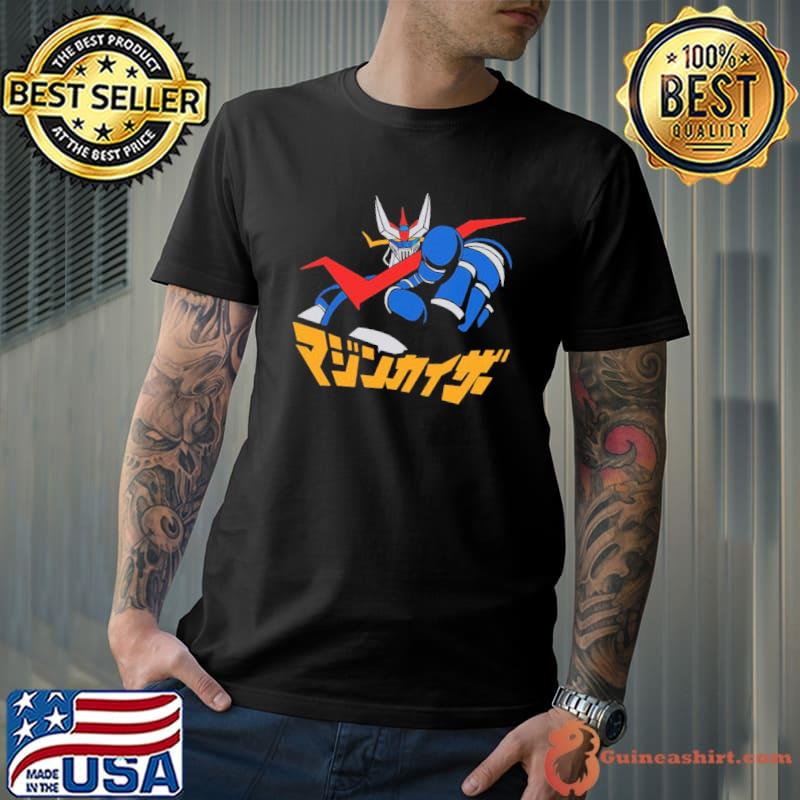 061 great mazinger finger shirt