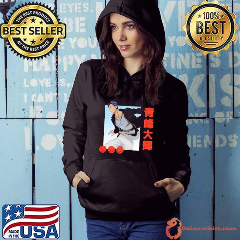 Aomine kuroko no basket fanart s Hoodie