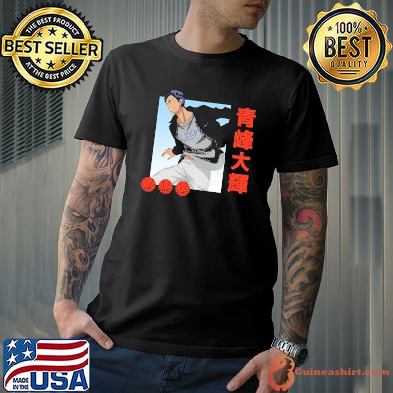 Aomine kuroko no basket fanart shirt