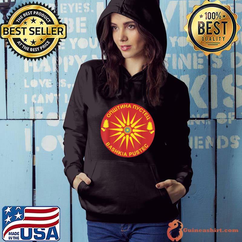 Pustec Coat Of Arms Flag National Pride Gift Souvenir T-Shirt Hoodie