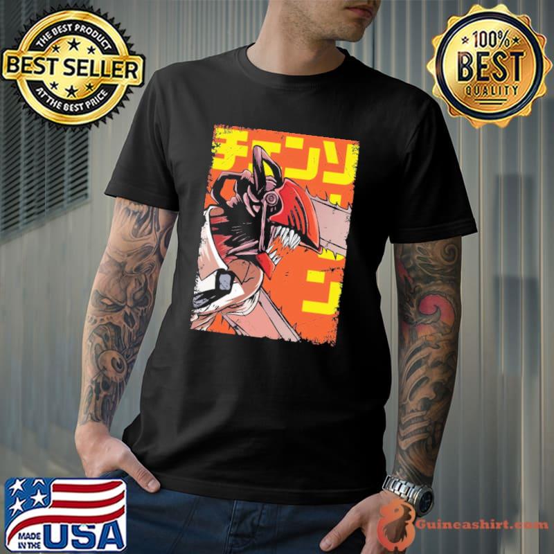Chainsaw man warrior denjI distressed design shirt