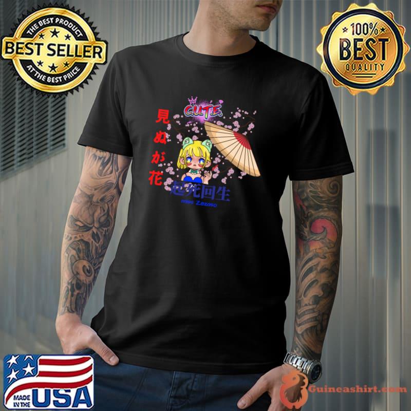 Cute Japanese Anime Girl Group Member T-Shirt