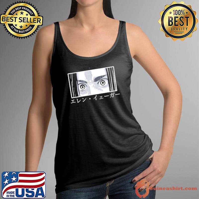 Eyes design attack on titan eren yeager fan art s Tank Top