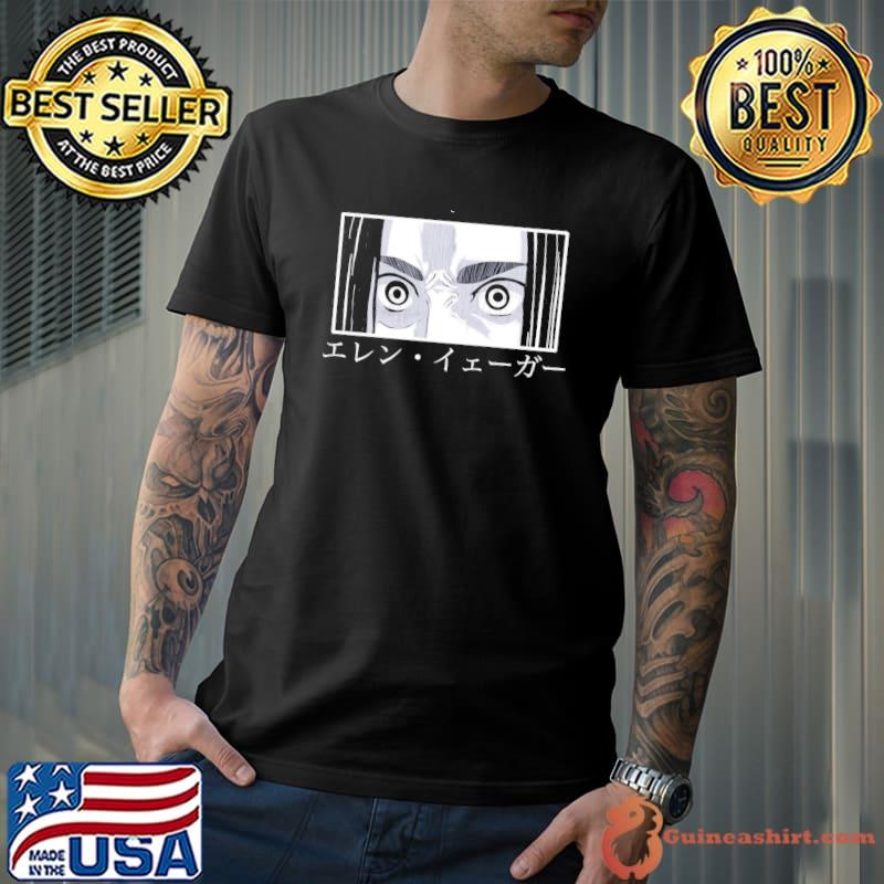Eyes design attack on titan eren yeager fan art shirt