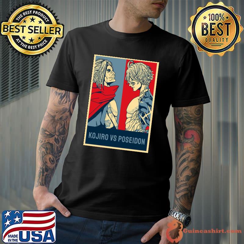 Hope record of ragnarok kojiro vs poseidon classic shirt