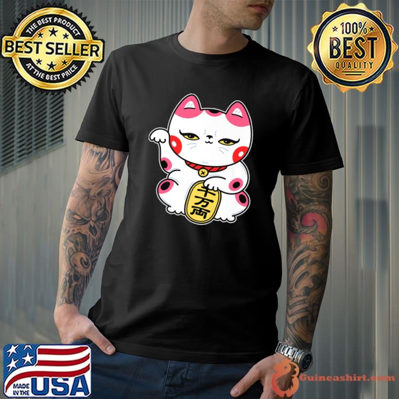 Japanese Good Luck Cat Maneki-neko Feng Shui Cat T-Shirt