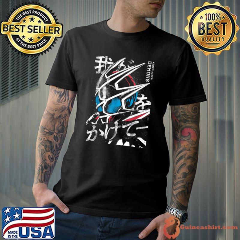 Kamen Rider Demons Retro Cartoon Hero T-Shirt