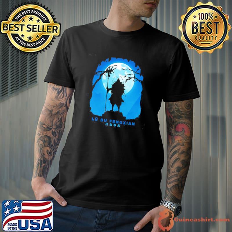 Lu bu fengxian record of ragnarok silhouette shirt