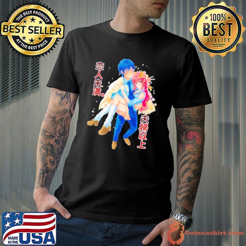 More than a married couple but not lovers high school couple classic shirt