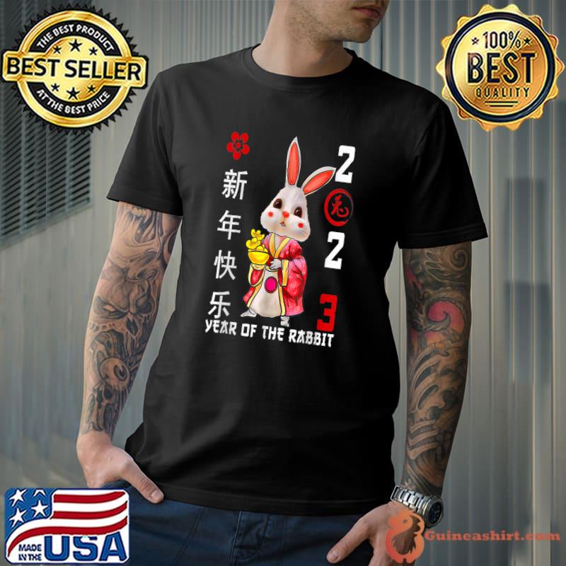 Chinese Zodiac Year Of The Rabbit Chinese New Year 2023 T-Shirt