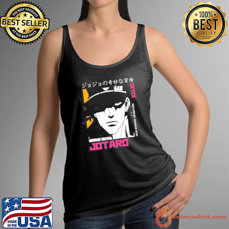 Jojo kujo jotaro jojo's bizarre adventure japanese anime s Tank Top