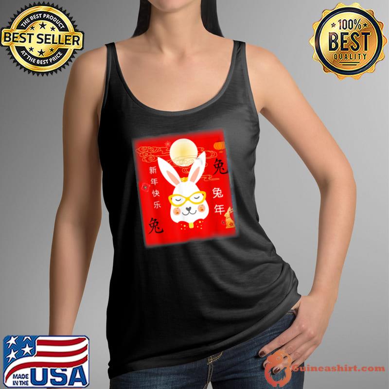 New Year 2023 Year Of The Rabbit Chinese Year Zodiac 2023 T-Shirt Tank Top