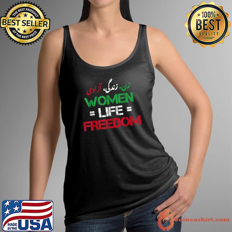 Zan Zendegi Azad Empower Women Life Freedom Colors T-Shirt Tank Top