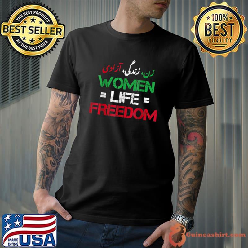 Zan Zendegi Azad Empower Women Life Freedom Colors T-Shirt