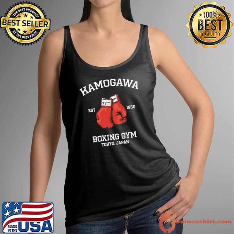 Kamogawa boxing gym tokyo japan est 1950 T-Shirt