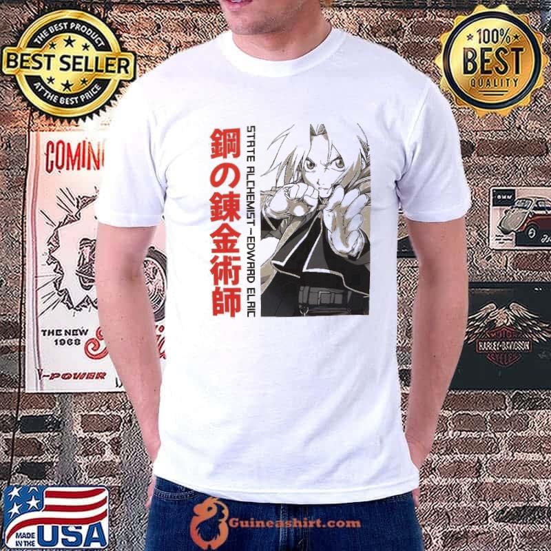 Fullmetal Alchemist Edward Profile Shirt