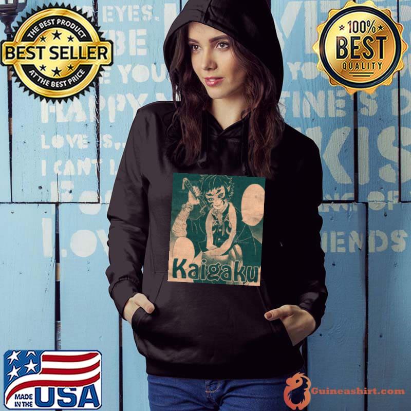 Minimalist Vintage Design Kaigaku Poster Shirt Hoodie